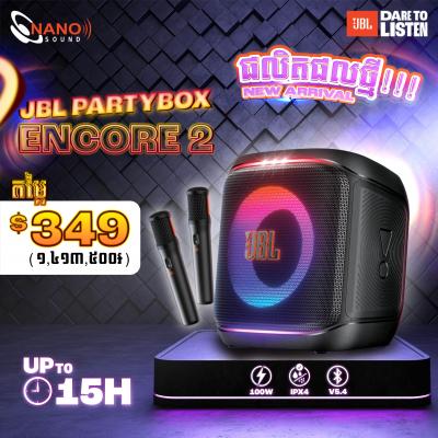 JBL Partybox Encore 2